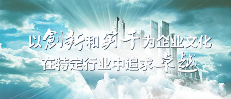 南京都昌信息科技有限公司